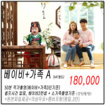 광주셀프스튜디오291