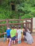 동부산솔밭어린이집