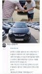 춘천승리중고차