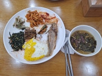 엄마손집밥