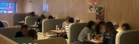 스페샬나잇트 봉선점