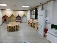 울산시립아이돌봄센터 1호점