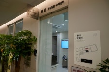 개포삼성앤서울내과의원