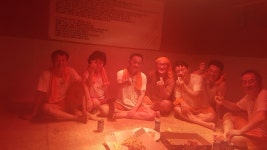 황토마을힐링센터