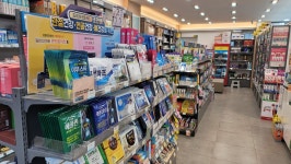 스타온누리약국