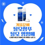 광주제일큰약국