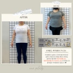 뉴이필라테스 임학역점