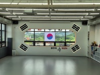 용인대수태권도장