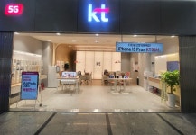 KT 정든컴퍼니 삼산롯데마트점