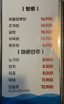 도심속바다