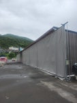 세영종합 철물백화점