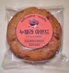 무스메코 베이커리