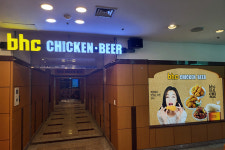 금호설악리조트