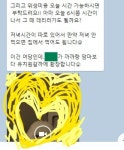굿댕스쿨 애견유치원훈련&미용&호텔
