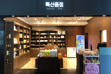 금호제주리조트