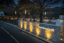 금호설악리조트