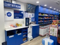 바이무인아이스크림 울산야음캐슬점