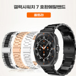 프리투어