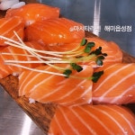 마시타라멘&초밥 해미읍성점