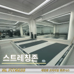 NL엔엘휘트니스