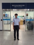 시민의행정사사무소