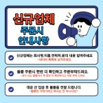 협성상사
