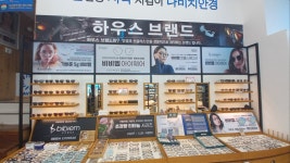 다비치안경 현풍테크노폴리스점