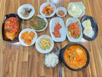 집밥