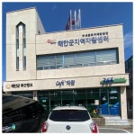 카페자활
