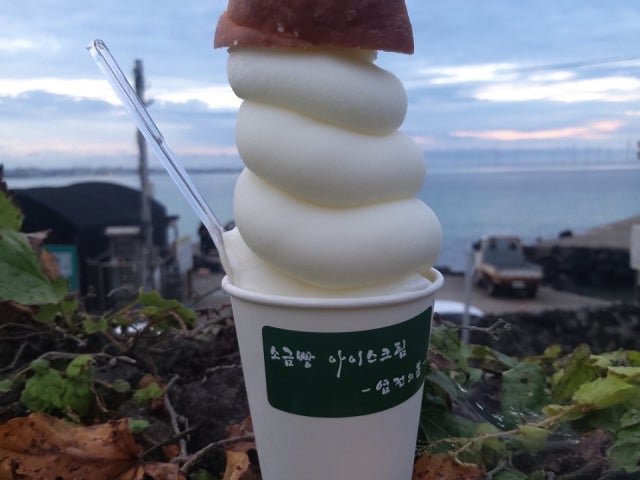 염전의봄애월점