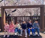 예능어린이집