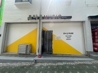 루바토MUSIC학원