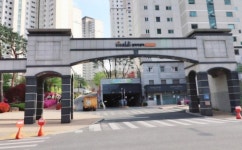 한라비발디공인중개사사무소