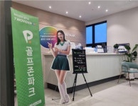 골프존파크 이서 혁신언더