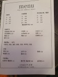 미조항