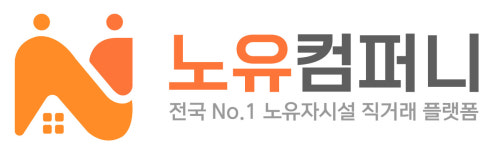 노유컴퍼니