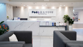 강남포도여성의원