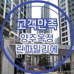 MS시스템에어컨