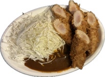 한라