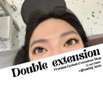 빛날현