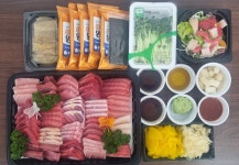 선참치 병점동탄점