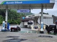 HD현대오일뱅크 대황주유소
