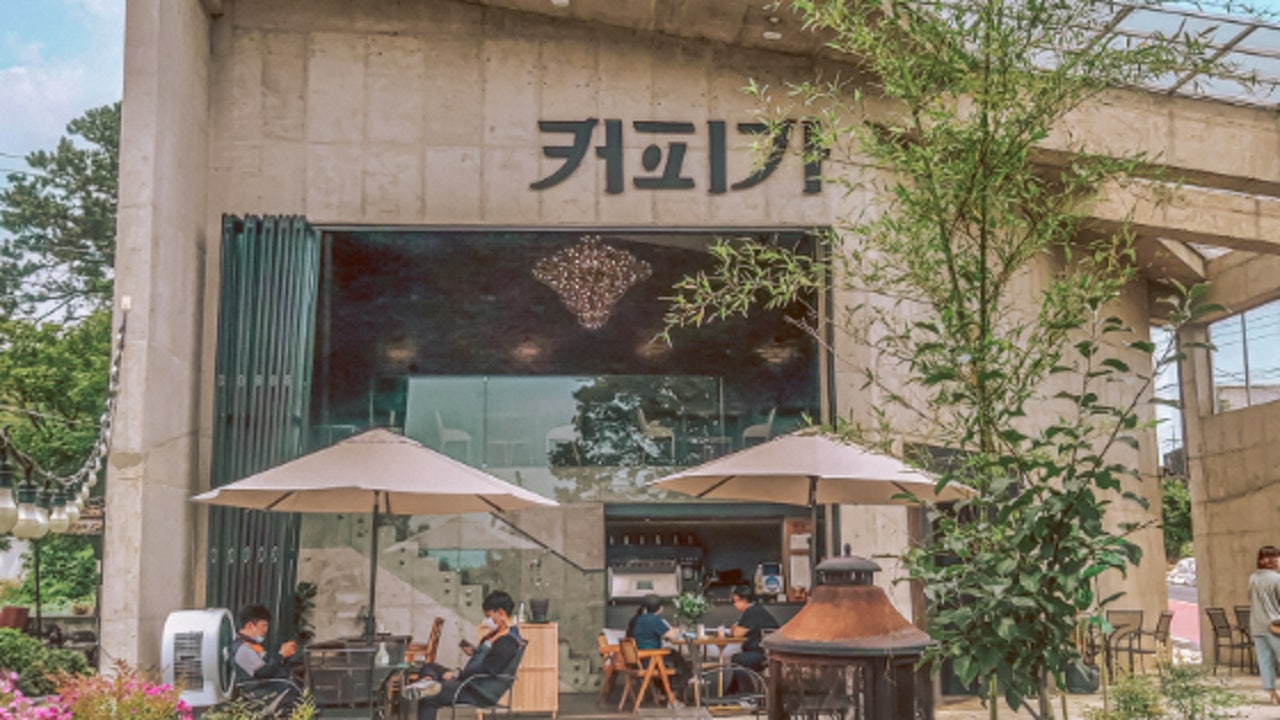 탑립동 커피가