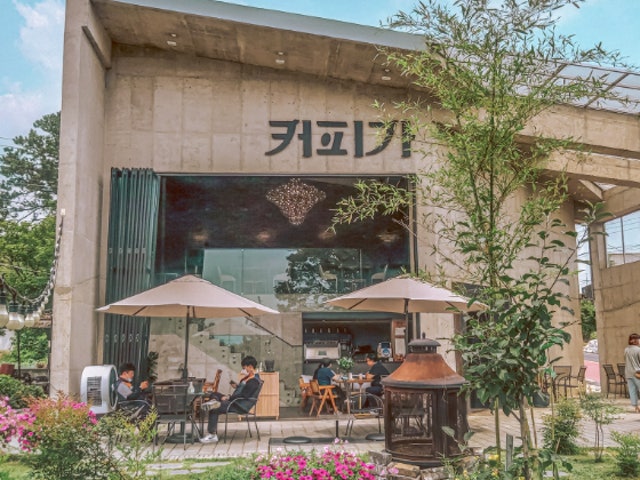 탑립동 커피가