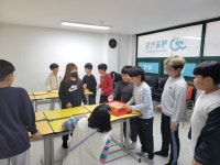 채움학원