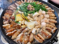 두꺼비한우곱창 둔산점