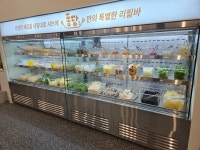 퐁당샤브 내포신도시점