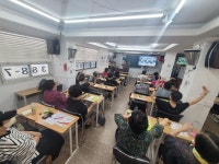 이레요양보호사교육원