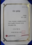 우정산업