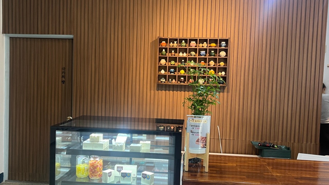 미술관카페도담